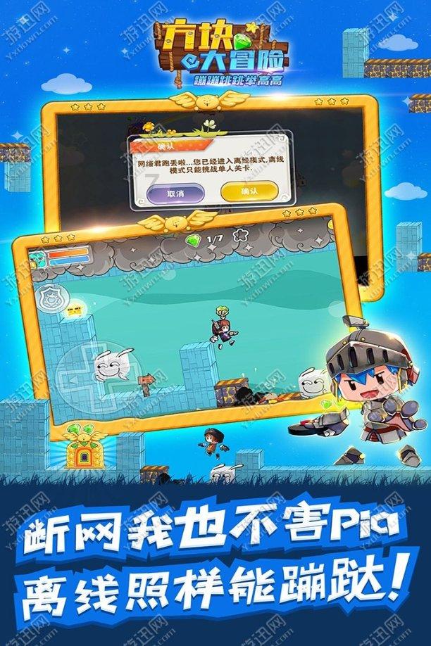 无棣县召开决战决胜“招商引资、项目建设、工业经济”三大战役动员大会